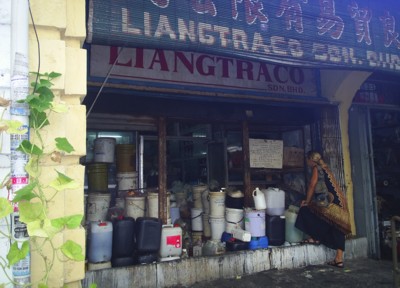 Mr Ong's